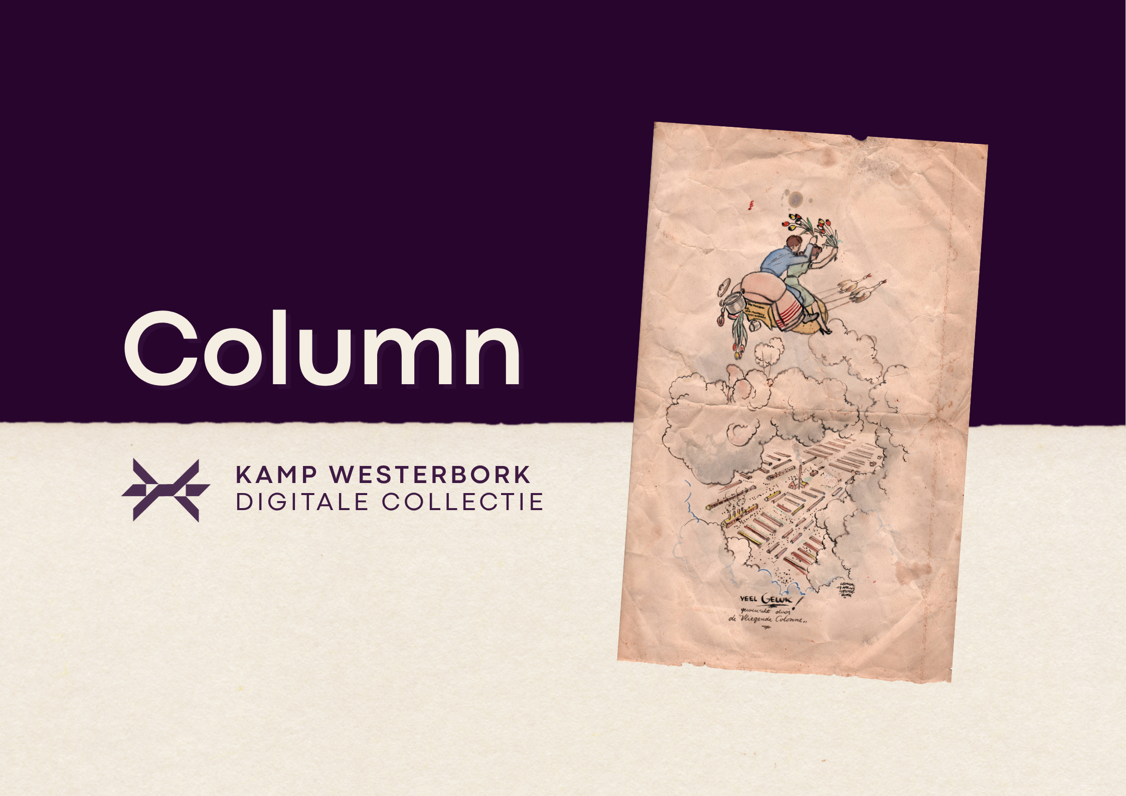 Een (schijn)huwelijk in kamp Westerbork